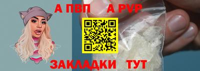 шишки Нягань