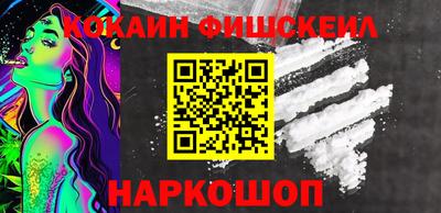 шишки Нягань