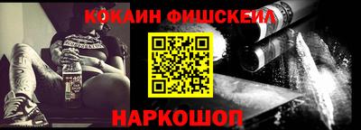 герыч Обнинск