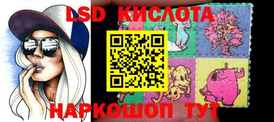 шишки Нягань