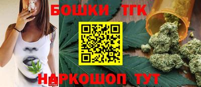 шишки Нягань