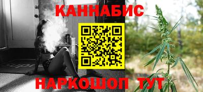 герыч Обнинск