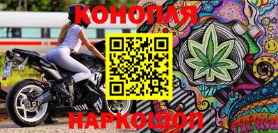 шишки Нягань