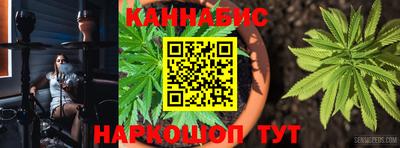 герыч Обнинск