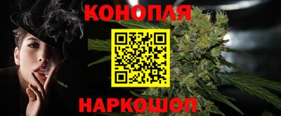 шишки Нягань