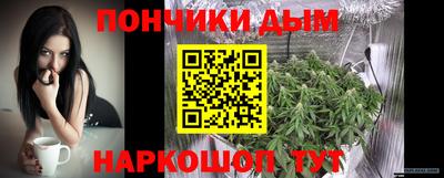 шишки Нягань
