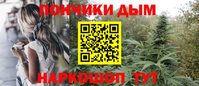 герыч Обнинск