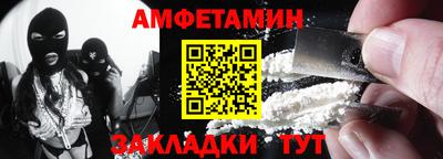 шишки Нягань