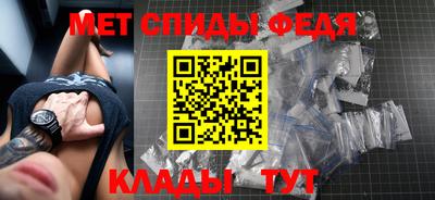 герыч Обнинск