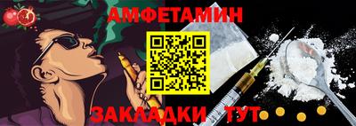 шишки Нягань