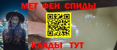 герыч Обнинск