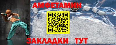 шишки Нягань