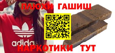 шишки Нягань