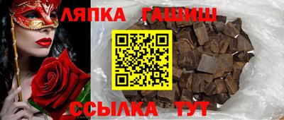 шишки Нягань