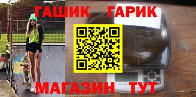 шишки Нягань