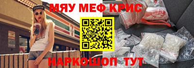 шишки Нягань