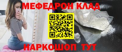 шишки Нягань