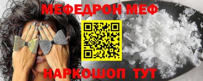 шишки Нягань